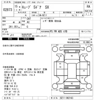 Nissan CUBE лот № 2873 оценка RA  с аукциона в Японии 6
