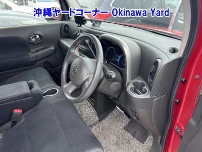 catalog-car-6
