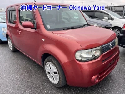 catalog-car-1
