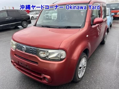 catalog-car-10