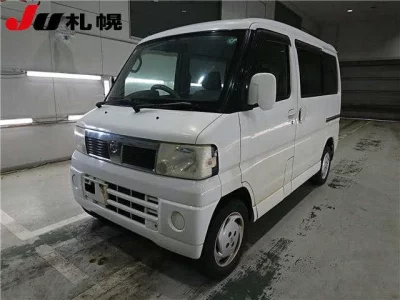 Nissan Clipper Rio