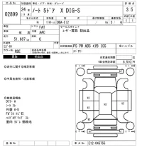 Nissan NOTE лот № 2899 оценка 3.5  с аукциона в Японии 6