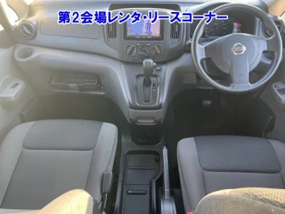Nissan NV200