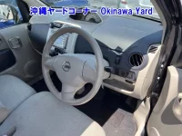 Nissan OTTI лот № 43268 оценка RA  с аукциона в Японии 5
