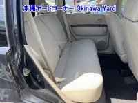 Nissan OTTI лот № 43268 оценка RA  с аукциона в Японии 7