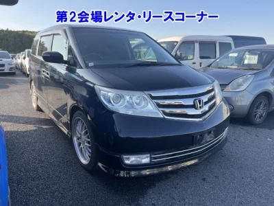 Honda Elysion