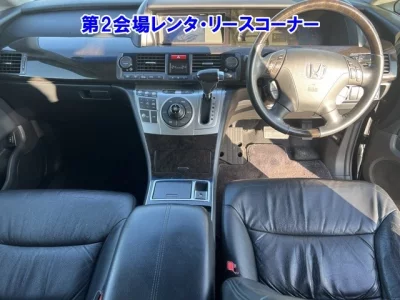 Honda Elysion