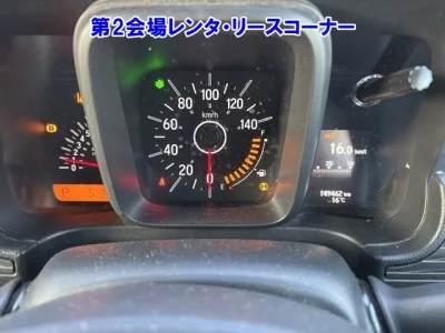 Honda N VAN  с аукциона в Японии