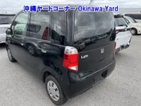 Honda LIFE лот № 43329 оценка 3.5  с аукциона в Японии 1