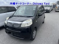 Honda LIFE лот № 43329 оценка 3.5  с аукциона в Японии 9