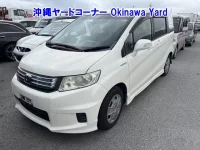 Honda FREED лот № 43158 оценка RA  с аукциона в Японии 9