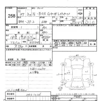 Honda N BOX лот № 258 оценка 3  с аукциона в Японии 6