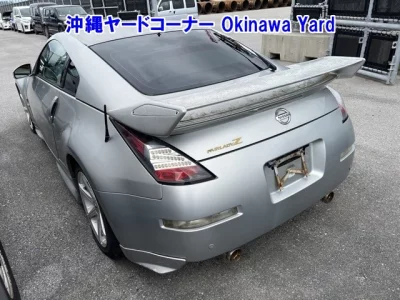 Nissan FAIRLADYZ