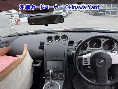 Nissan FAIRLADYZ
