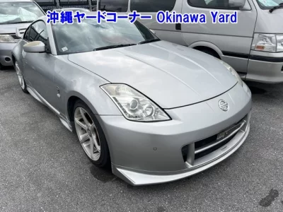 Nissan FAIRLADYZ