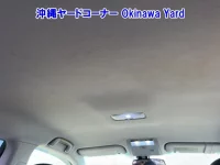 Lexus HS лот № 43333 оценка 3  с аукциона в Японии 8