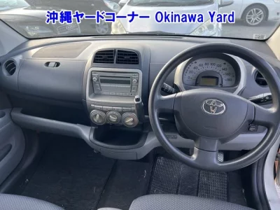 catalog-car-3