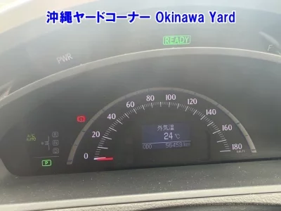 Toyota Sai