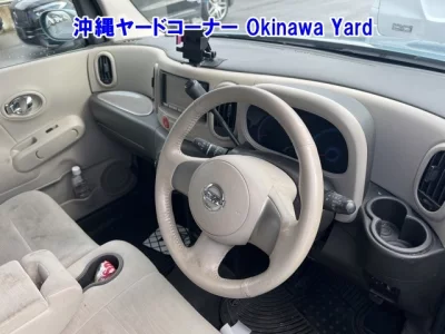 catalog-car-6
