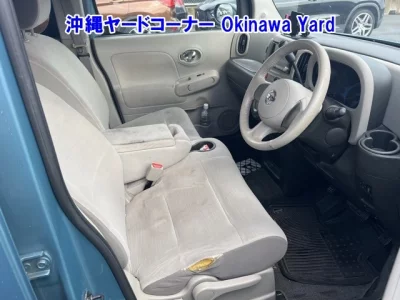 catalog-car-7