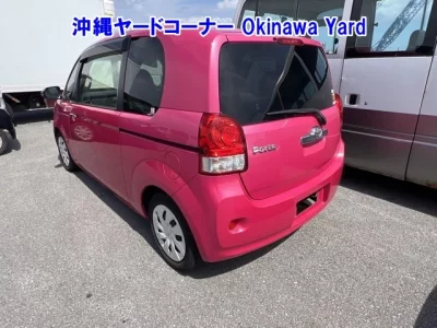 Toyota Porte