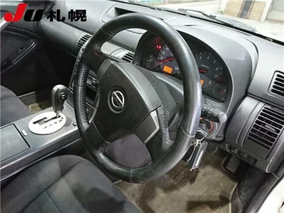 Nissan Stagea