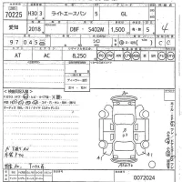 Toyota LITE ACE VAN лот № 70225 оценка 4  с аукциона в Японии 9