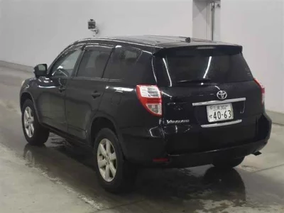 Toyota VANGUARD