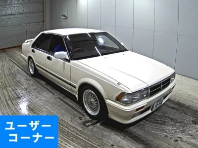 Nissan CEDRIC