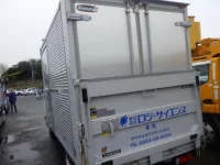 Nissan ATLAS лот № 3289 оценка 4  с аукциона в Японии 1