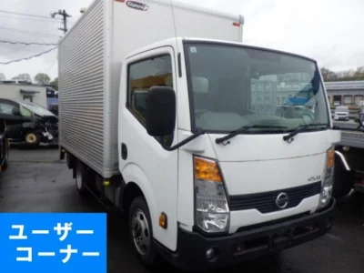 Nissan ATLAS