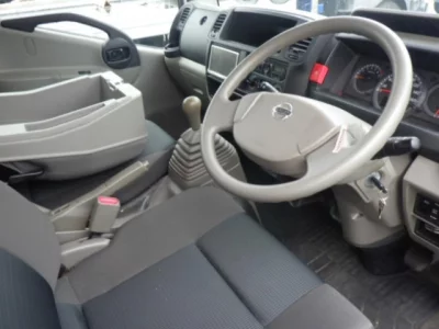 Nissan ATLAS