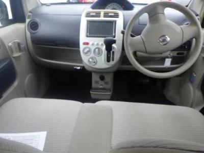 Nissan Otti