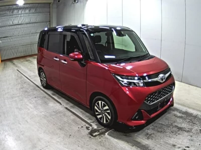 Toyota Tank