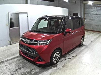 Toyota Tank
