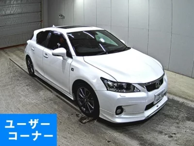 Lexus CT  с аукциона в Японии