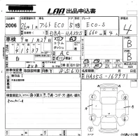 Suzuki ALTO ECO лот № 2006 оценка 4  с аукциона в Японии 5