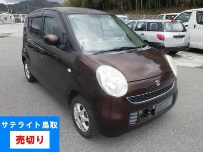 Suzuki MR Wagon