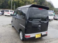 Daihatsu Atrai Wagon лот № 3846 оценка 3.5  с аукциона в Японии 1