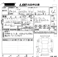 Volkswagen CROSS POLO лот № 4111 оценка 4  с аукциона в Японии 5