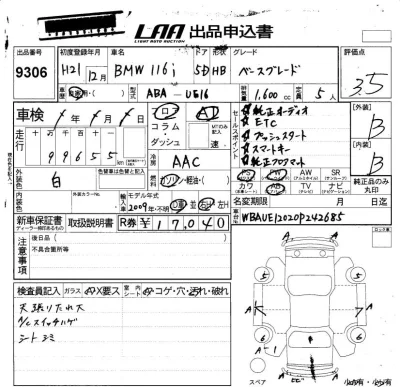 catalog-car-6