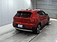 Volvo XC40 лот № 3224 оценка 4.5  с аукциона в Японии 4
