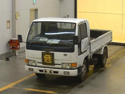 Nissan ATLAS