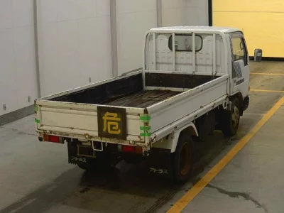 Nissan ATLAS