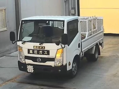 Nissan ATLAS