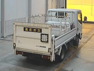 Nissan ATLAS