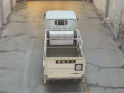 Nissan ATLAS