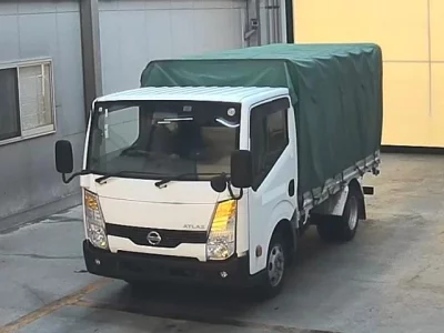 Nissan ATLAS