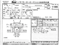 Toyota DYNA лот № 1186 оценка 3.5  с аукциона в Японии 4