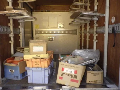 Toyota DYNA  с аукциона в Японии